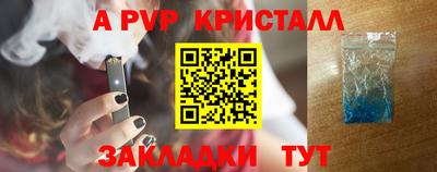 MDMA Premium VHQ Гулькевичи