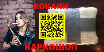 ALPHA-PVP Гудермес