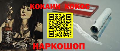 MDMA Premium VHQ Гулькевичи