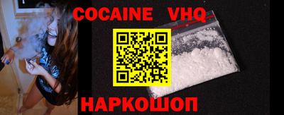 ALPHA-PVP Гудермес