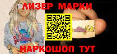 MDMA Premium VHQ Гулькевичи