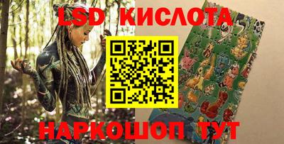 MDMA Premium VHQ Гулькевичи