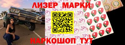 ALPHA-PVP Гудермес