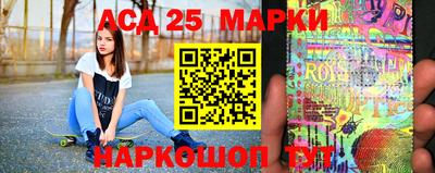 MDMA Premium VHQ Гулькевичи