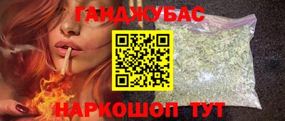 MDMA Premium VHQ Гулькевичи