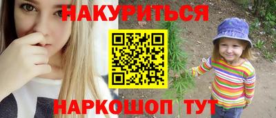 ALPHA-PVP Гудермес