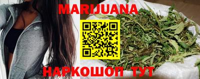 MDMA Premium VHQ Гулькевичи