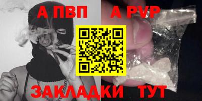 MDMA Premium VHQ Гулькевичи