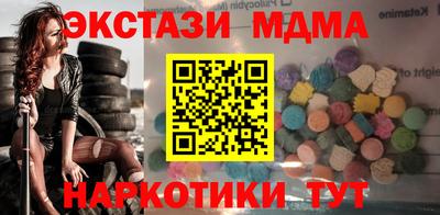 гашишное масло Гуково