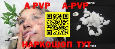 MDMA Premium VHQ Гулькевичи