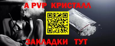 MDMA Premium VHQ Гулькевичи