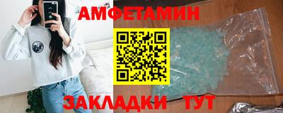 гашишное масло Гуково