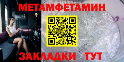 MDMA Premium VHQ Гулькевичи