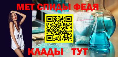 MDMA Premium VHQ Гулькевичи