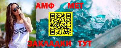 гашишное масло Гуково