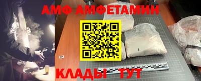 гашишное масло Гуково