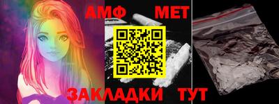 MDMA Premium VHQ Гулькевичи