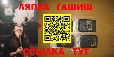 MDMA Premium VHQ Гулькевичи
