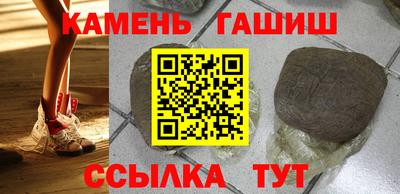 MDMA Premium VHQ Гулькевичи