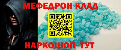 гашишное масло Гуково